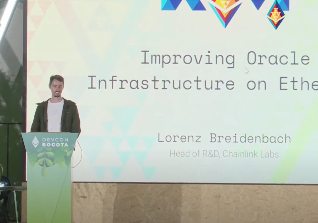波哥大 Devcon VI重要演讲精编：公共物品、加密监管...