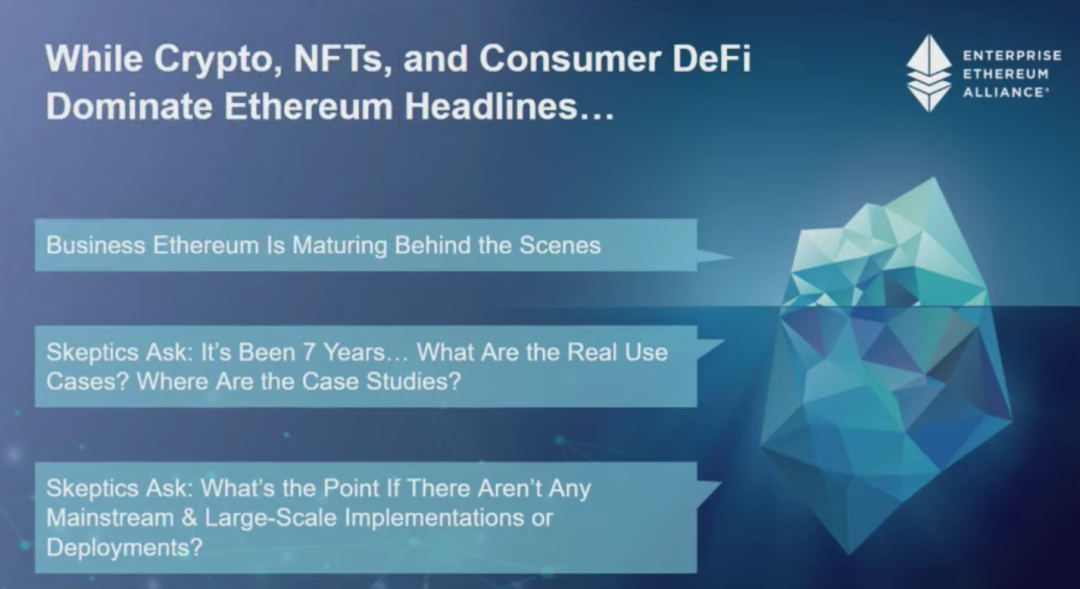 波哥大 Devcon VI重要演讲精编：公共物品、加密监管...