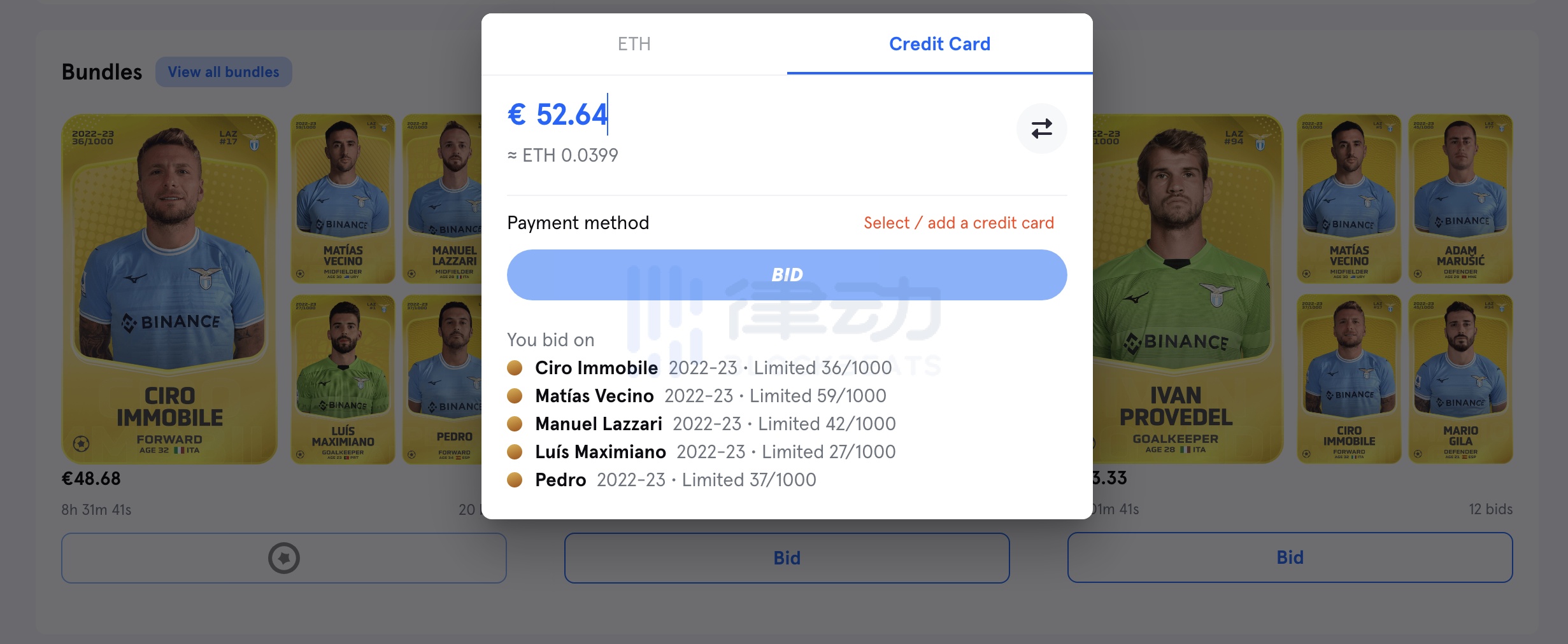FIFA牵手NFT，世界杯找到新的生钱术