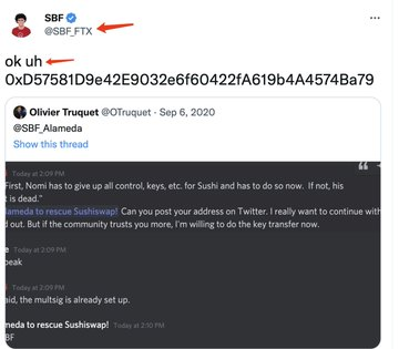 SBF真的挪用了Alameda资金？让我们来扒一扒