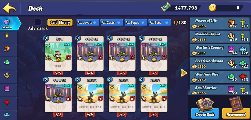 深入ERA7: 一场重构链游生态的探索之旅