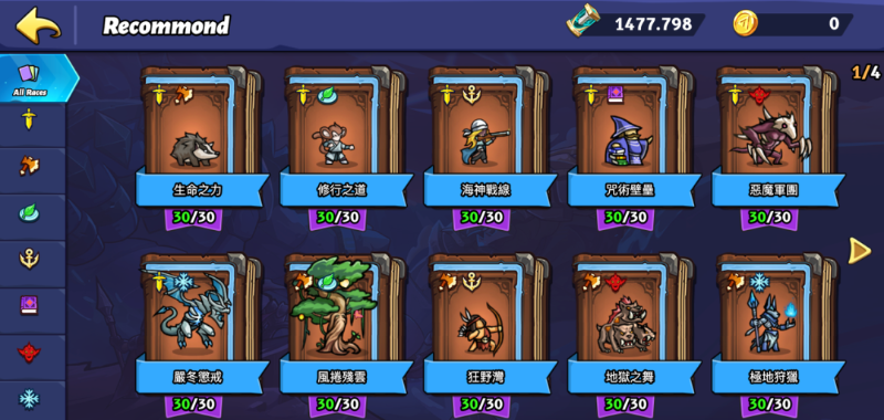 深入ERA7: 一场重构链游生态的探索之旅