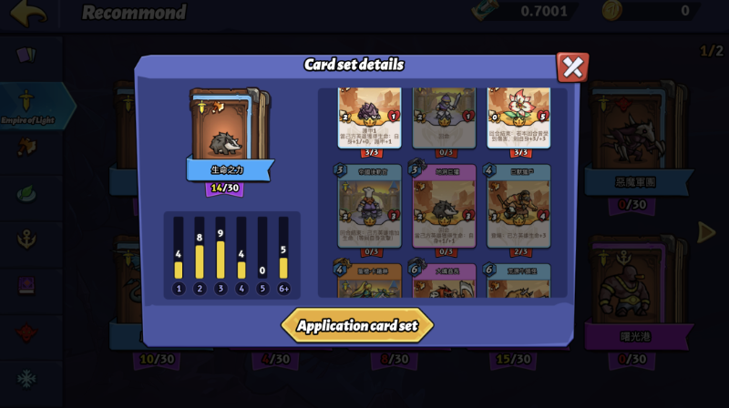 深入ERA7: 一场重构链游生态的探索之旅