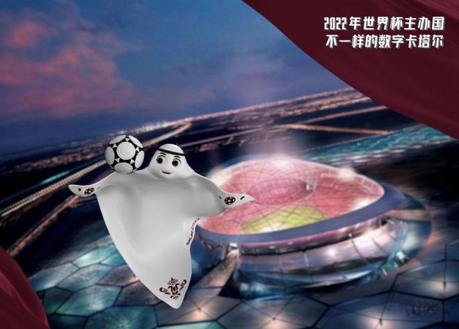 来源:十八数藏