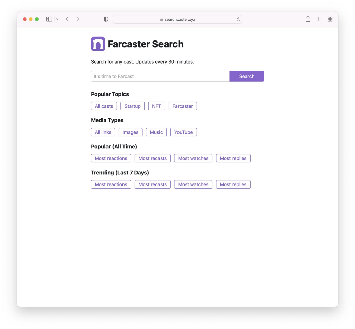 Farcaster：杀手级社交网络协议何时才能成熟？