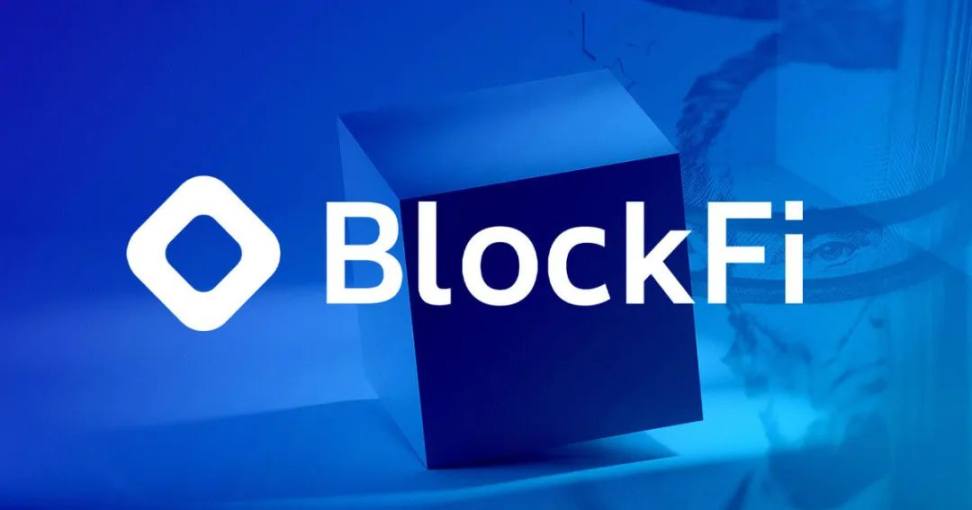 从数十亿美元估值到申请破产，BlockFi走向终局