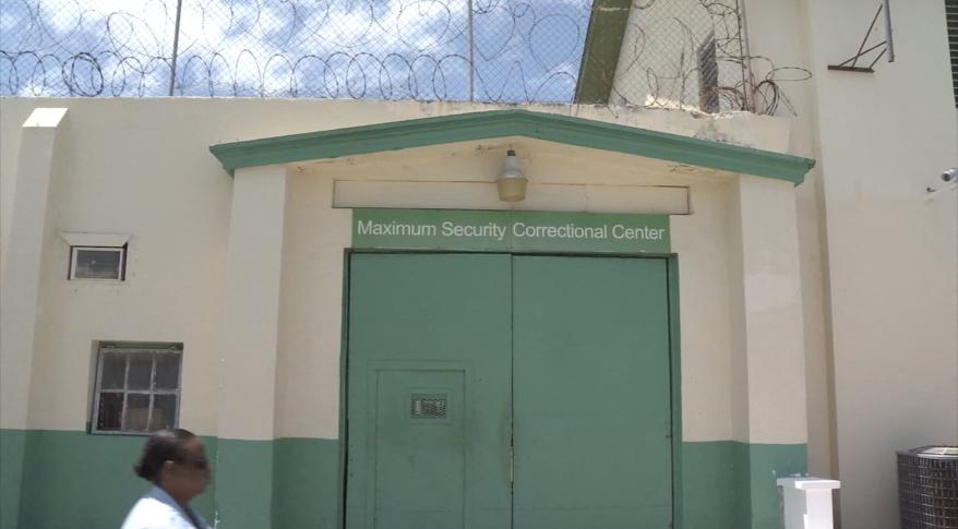 巴哈马惩教专员称 FTX 联合创始人 Bankman-Fried 在监狱病房时精神状态良好