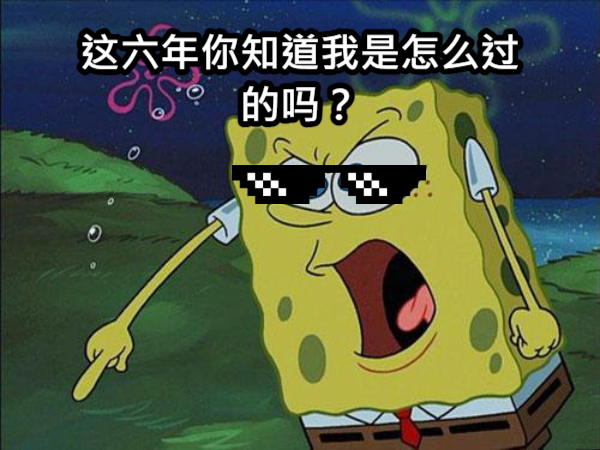 Cardano 生态“怪象”：市值 Top 9，TVL排名30，70+ Dapp