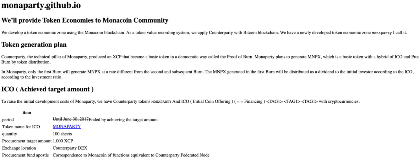 NFT市场简史：从单一专有到百花齐放，跨越10年的NFT交易演变