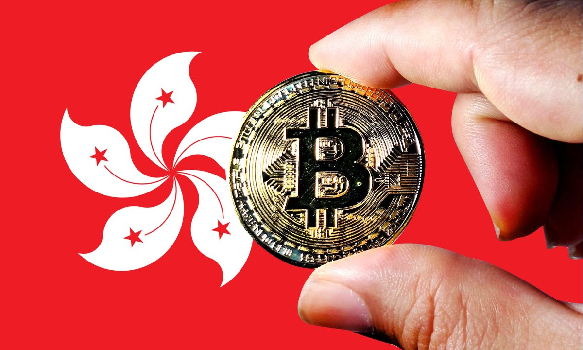 二十个要点：简单看懂香港最新加密货币咨询文件 Aicoin 