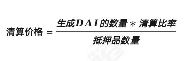 链上链下，双管齐下：万字剖析MakerDAO终局形态的两大新产品