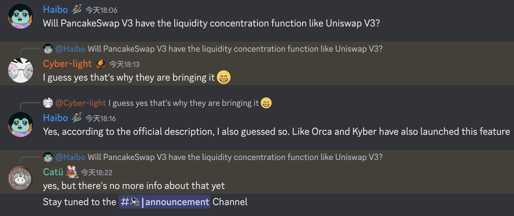 速览PancakeSwap近期更新与V3：引入做市商、降低交易费用、激励交易量