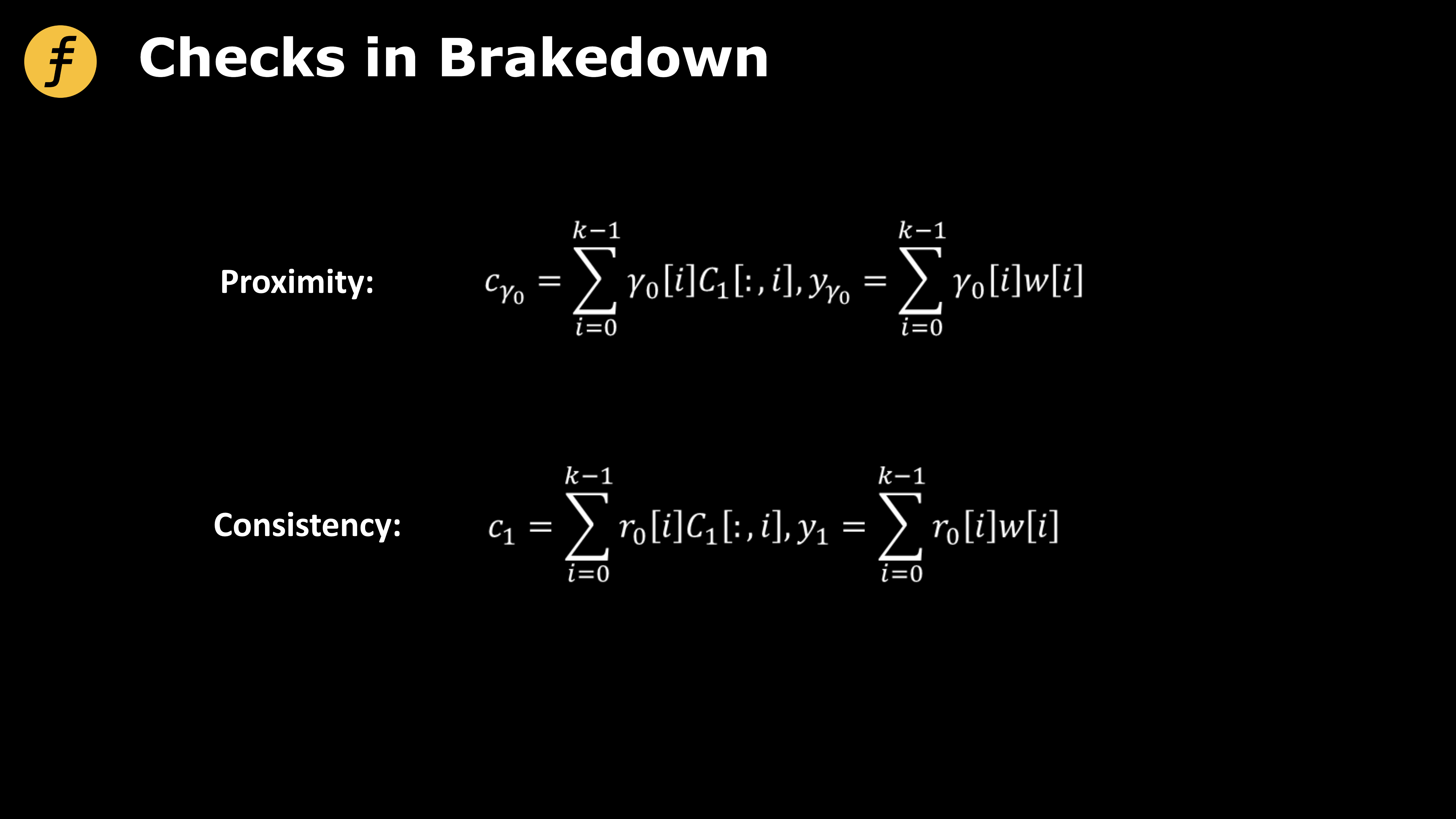 如何将交互式的零知识证明协议改造为非交互式？