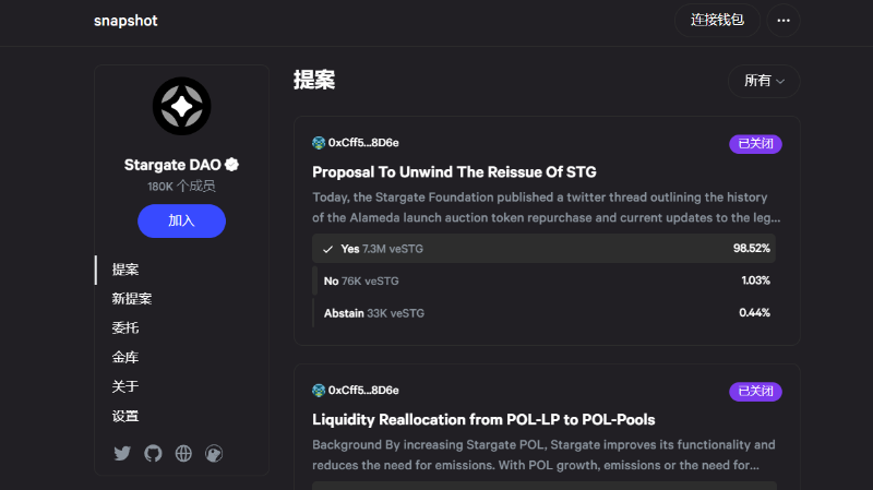 LayerZero热门项目撸毛教程汇总