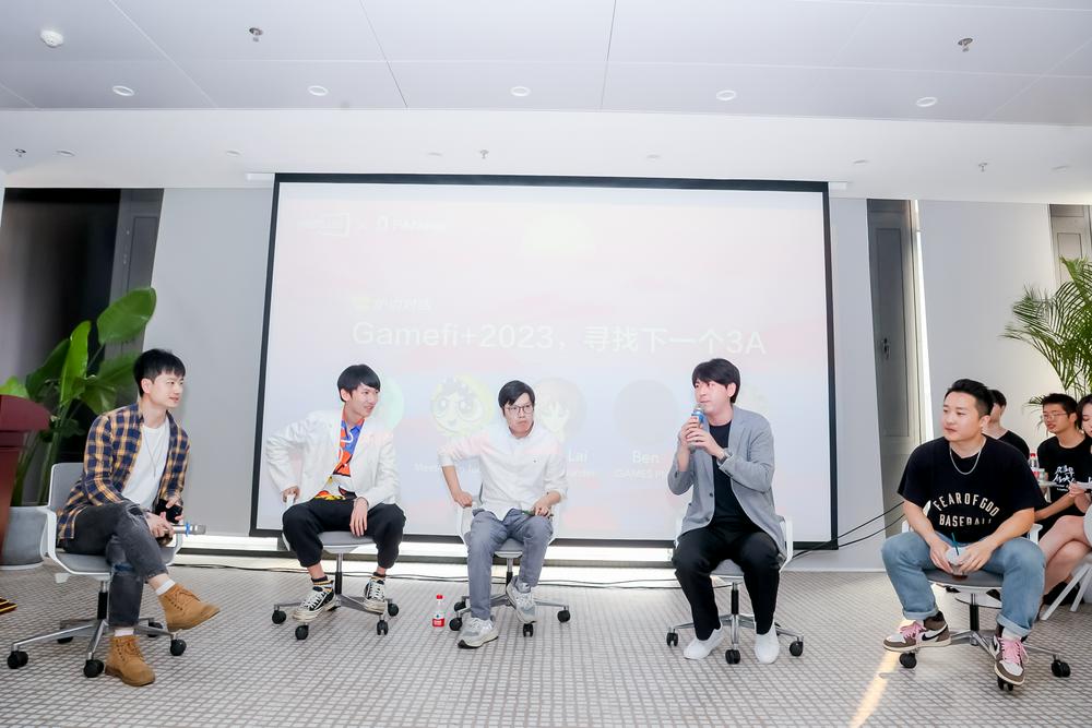香港新政送春风，大湾区Web3专家共议大潮如何起东方