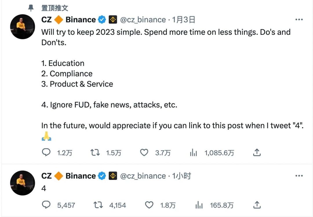 微信图片_20230328152509.jpg