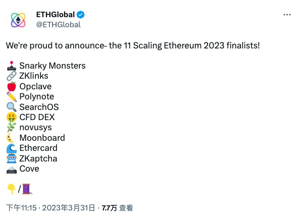 盘点11家ETHGlobal「Scaling Ethereum 2023」黑客松决赛项目