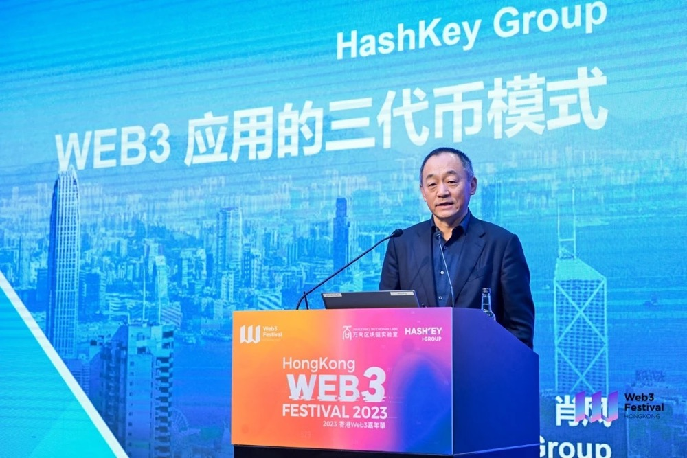 链游经济模型探讨：如何在不加入 Token 的情况下保持游戏可玩性？_aicoin_图1