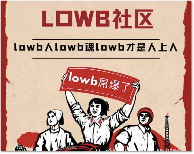 加密市场再掀meme狂欢，有人万倍，有人归零