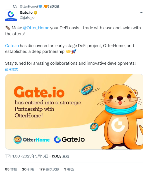 解读Liquidity Book自动做市商协议OtterHome：独特定价机制Bin Pricing如何解决流动性问题？