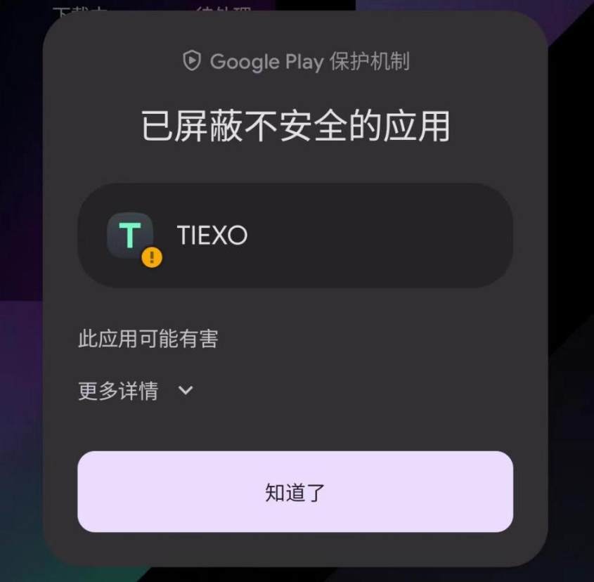 Solana Saga国内开箱首测：1000美元的Web3手机真的值得买吗？