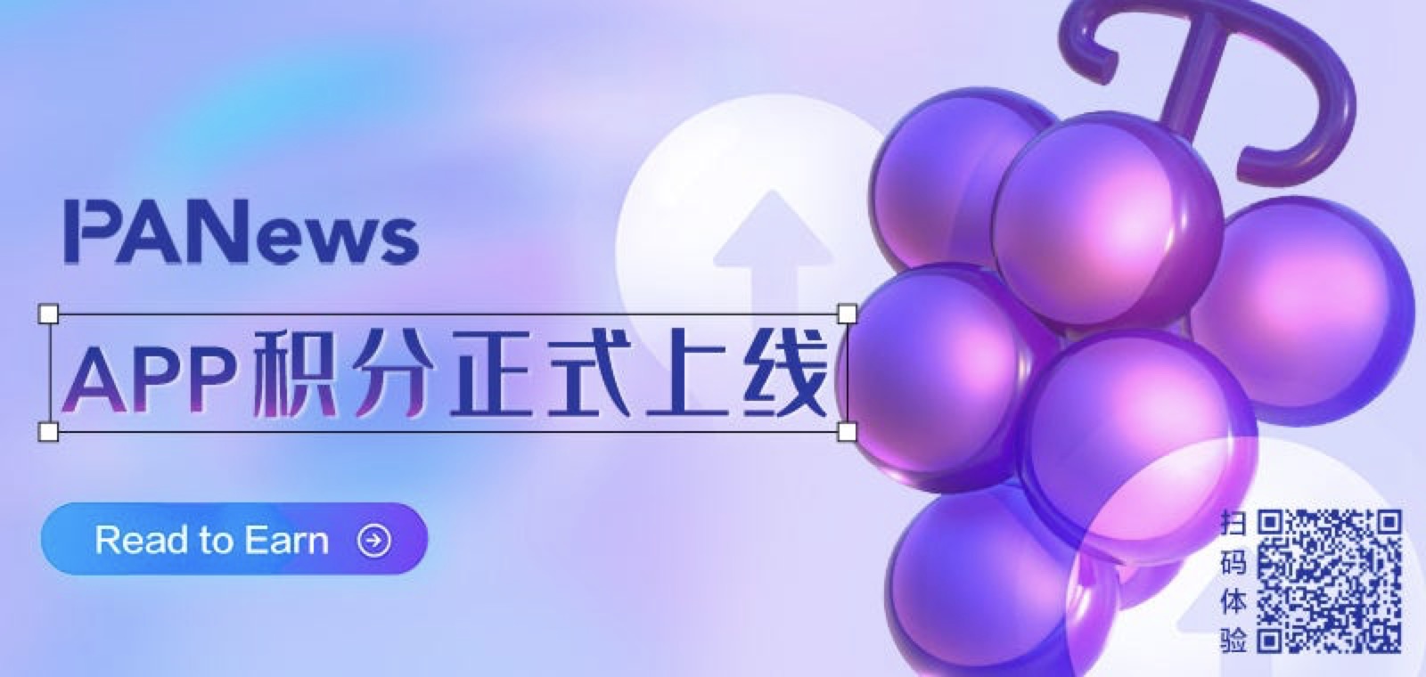 PA日报| FTX新管理层现已收回70亿美元；Mythical Games完成