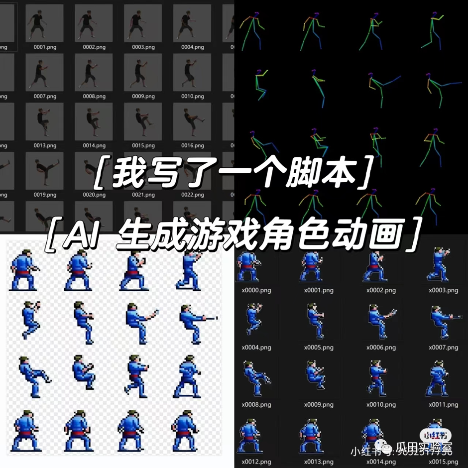 (图片来自于小红书 作者:芒果和小猫)