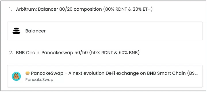 热气球项目解读：RDNT，全链借贷赛道的王者