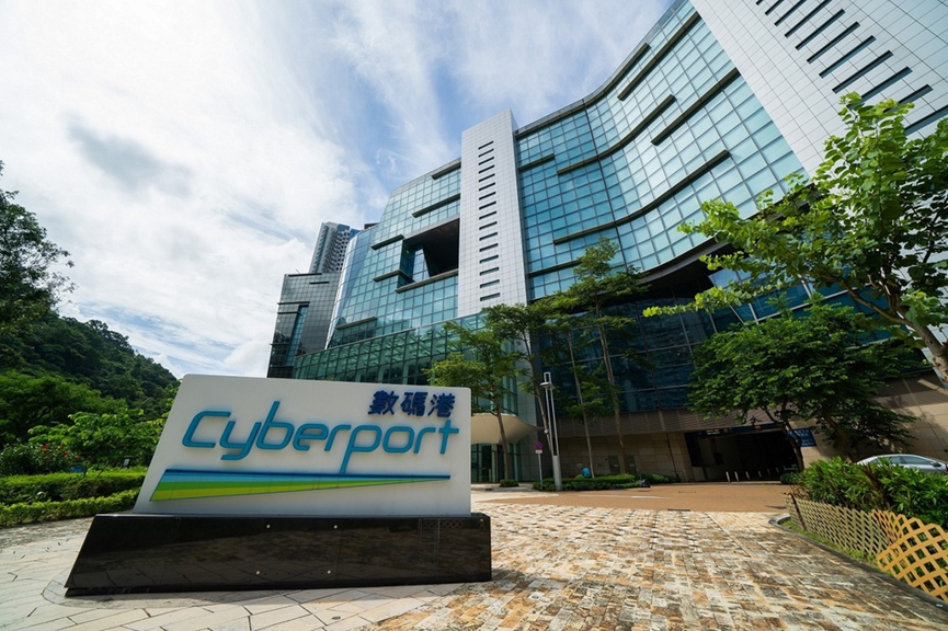 How can Mainland Web 3.0 Practitioners Settle in Hong Kong Cyberport? From Fundraising to Immigration, Just Follow This Guide