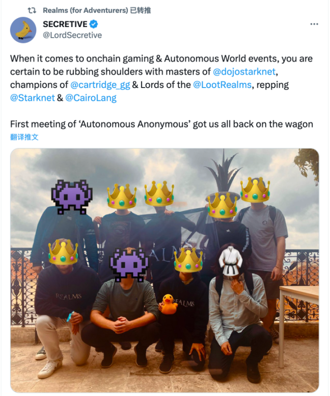 Detailed Explanation of Popular Full Chain Games (Part 1): Dark Forest, Loot Survivor, Treaty