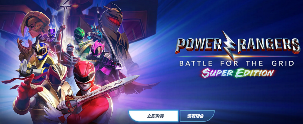 Wreck League投研报告：无聊猿与Animoca联手，打造3A级PVP格斗链游