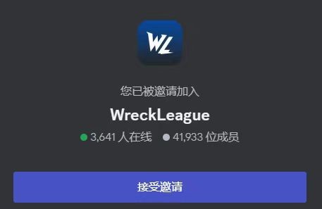 Wreck League投研报告：无聊猿与Animoca联手，打造3A级PVP格斗链游