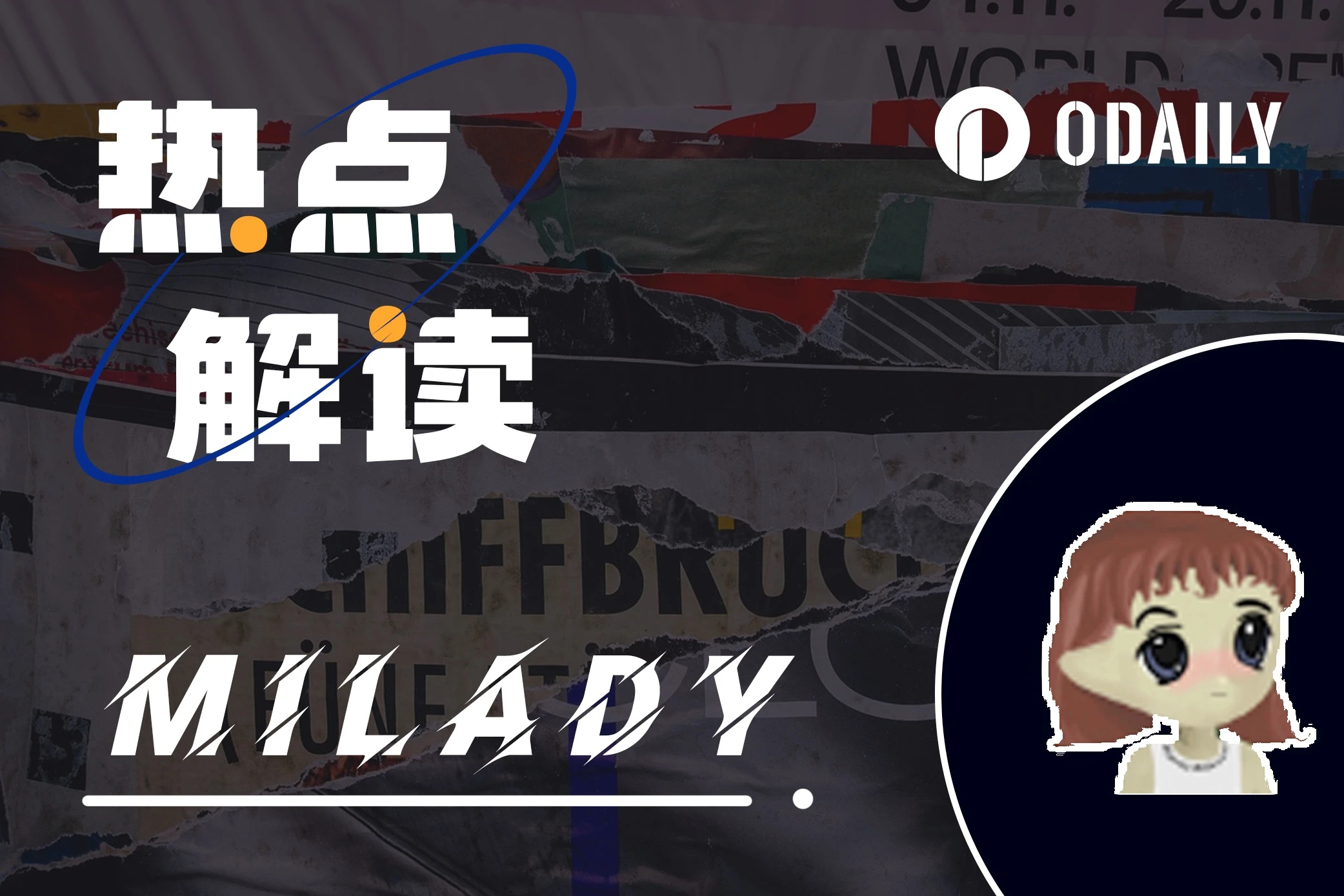 Milady Civil War Fog, Founders or Indirectly Serving US Intelligence Agencies