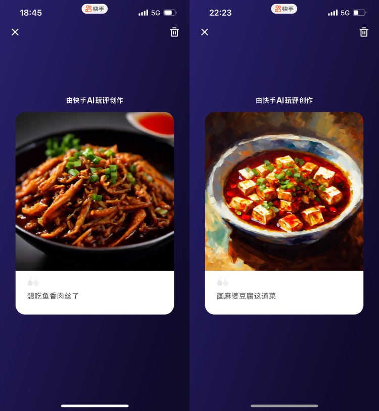 Chinese Phrases