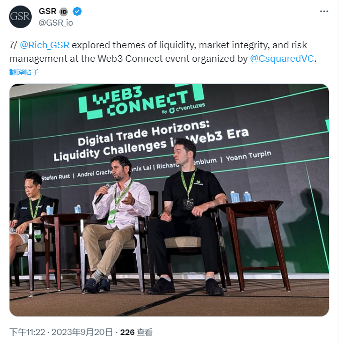 Controversy among peers sparks discussion, revealing the little-known story of market maker DWF Labs and its co-founder