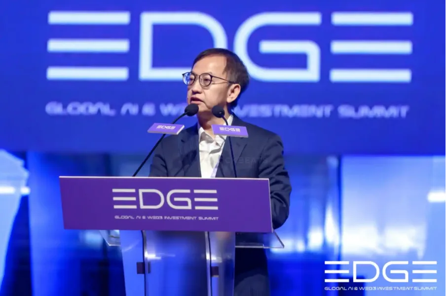 Former Deputy Director of Innovation and Technology Bureau, Eric Yeung, delivering the opening speech