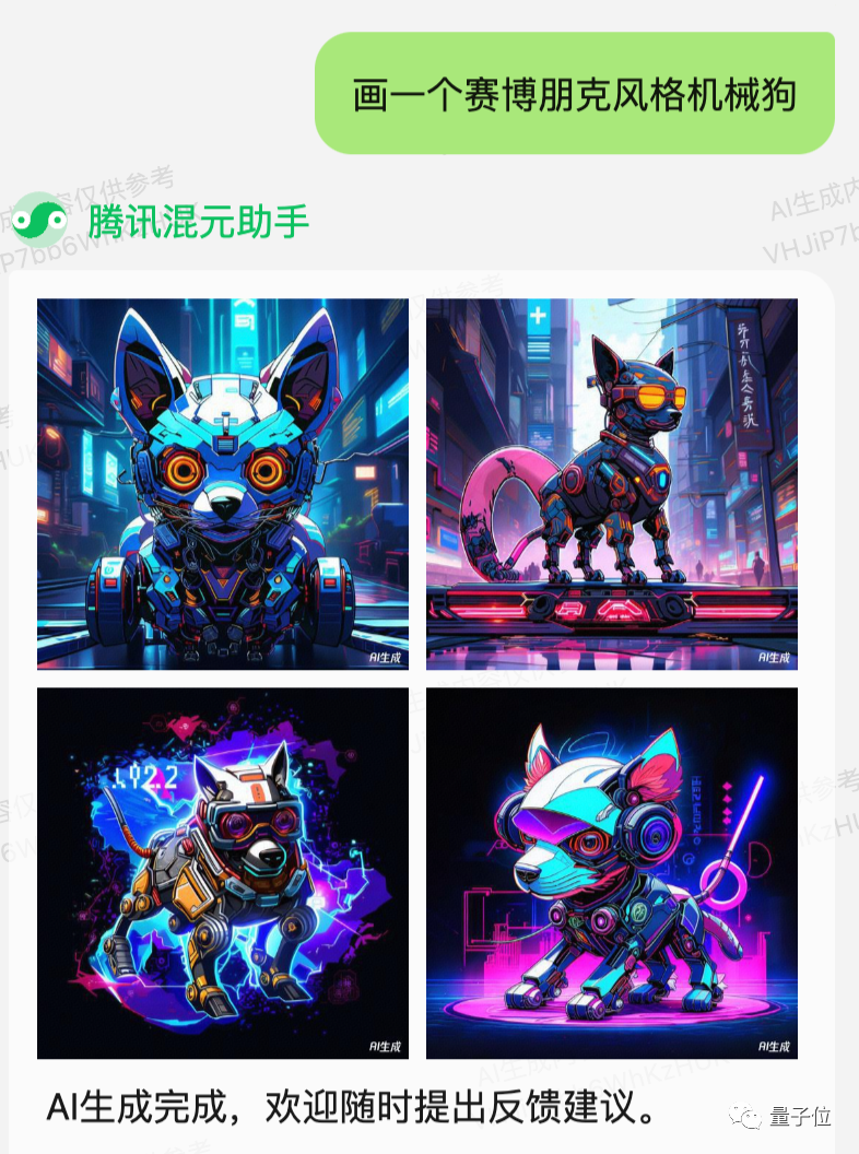 Cyberpunk Style