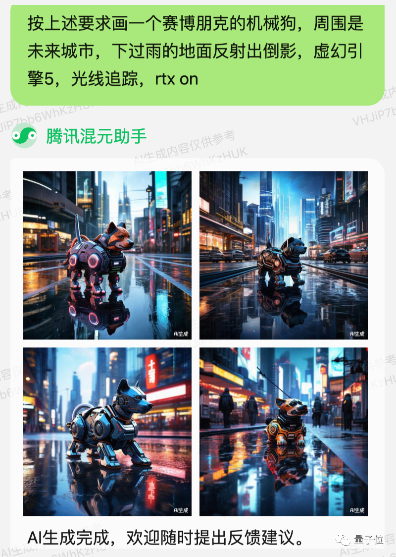 Cyberpunk Style 3