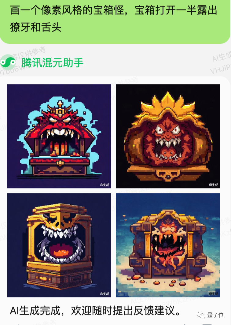 Art Styles
