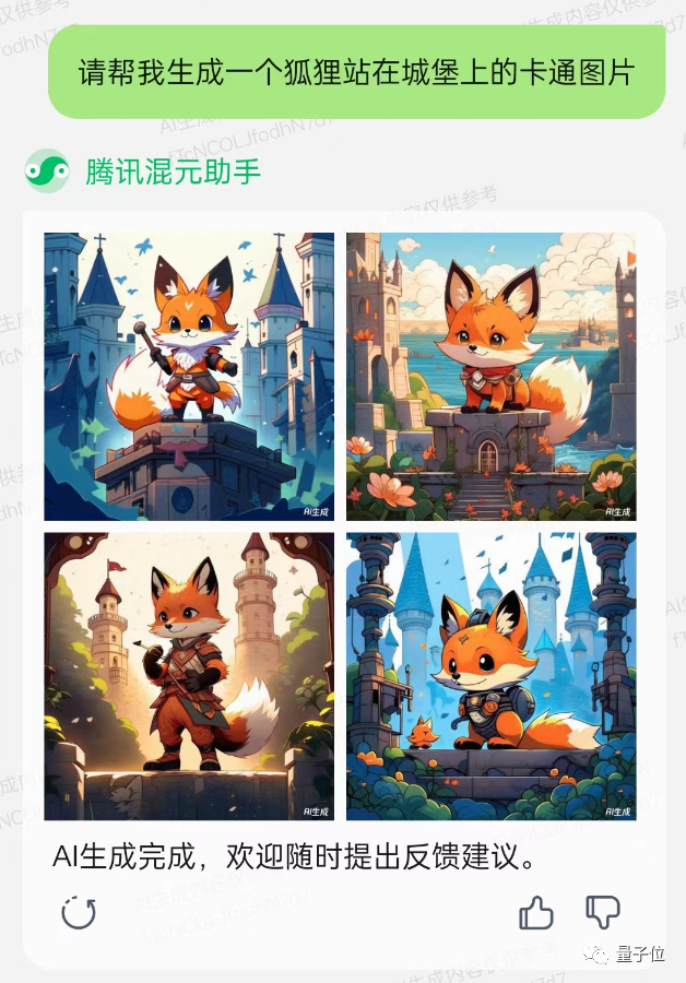 Different Art Styles