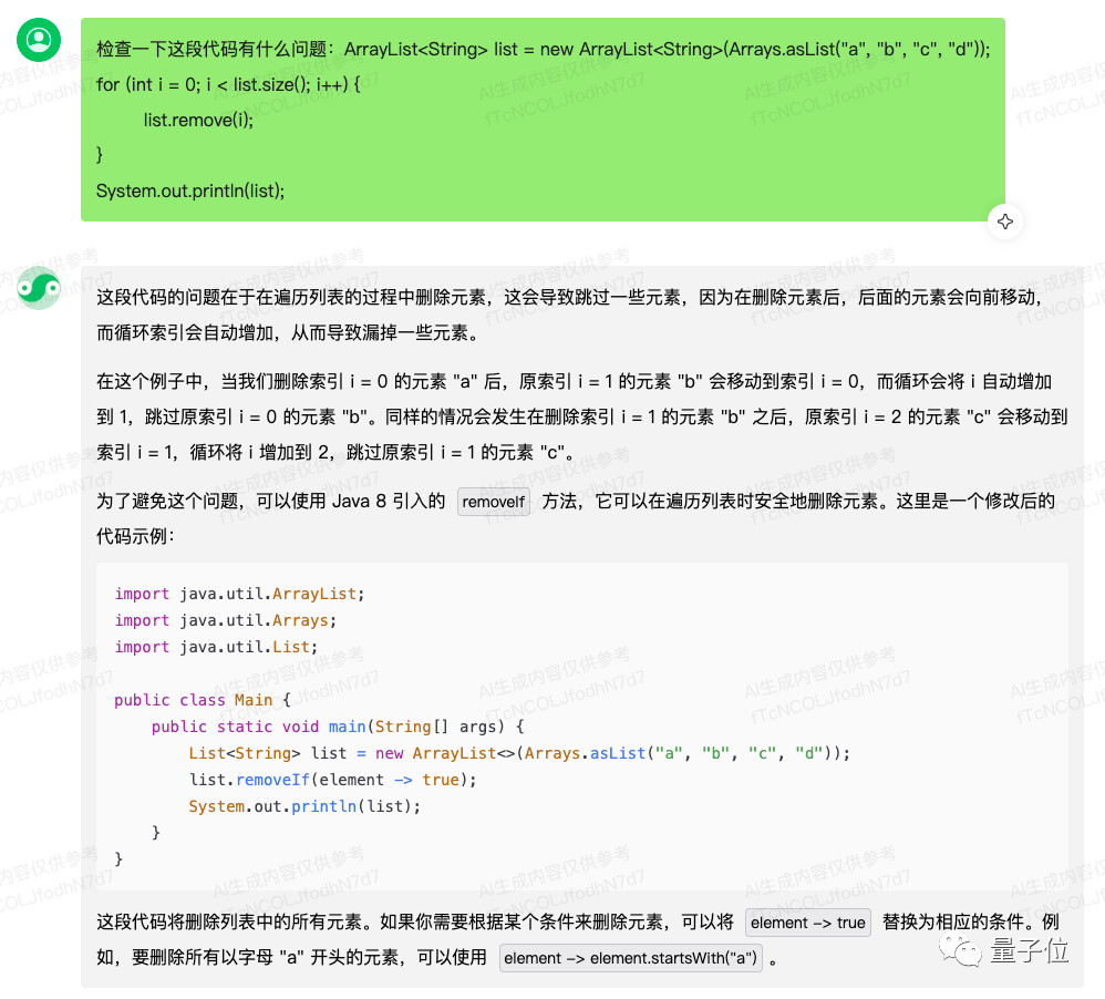 Code Bug