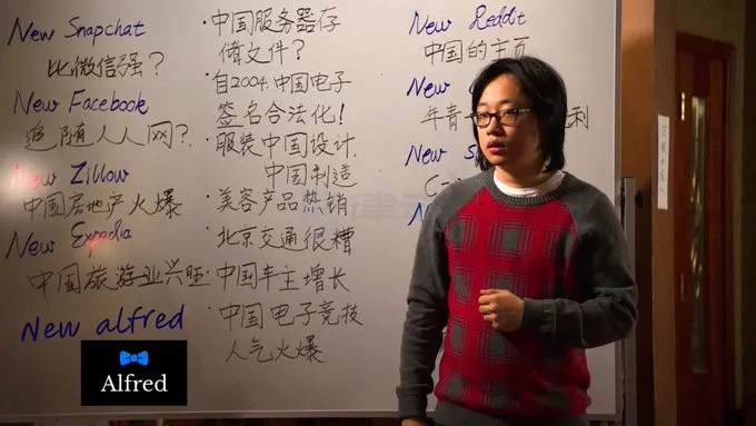 Understanding Alfred: Sniper Bot for Resolving Sandwich Attacks on New Coin Trades
