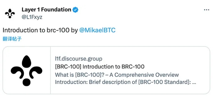 What opportunities are worth paying attention to in the Bitcoin ecosystem?