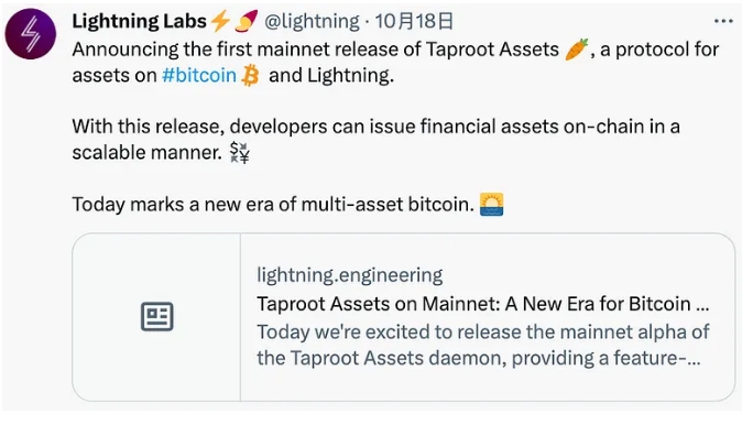 What opportunities are worth paying attention to in the Bitcoin ecosystem?