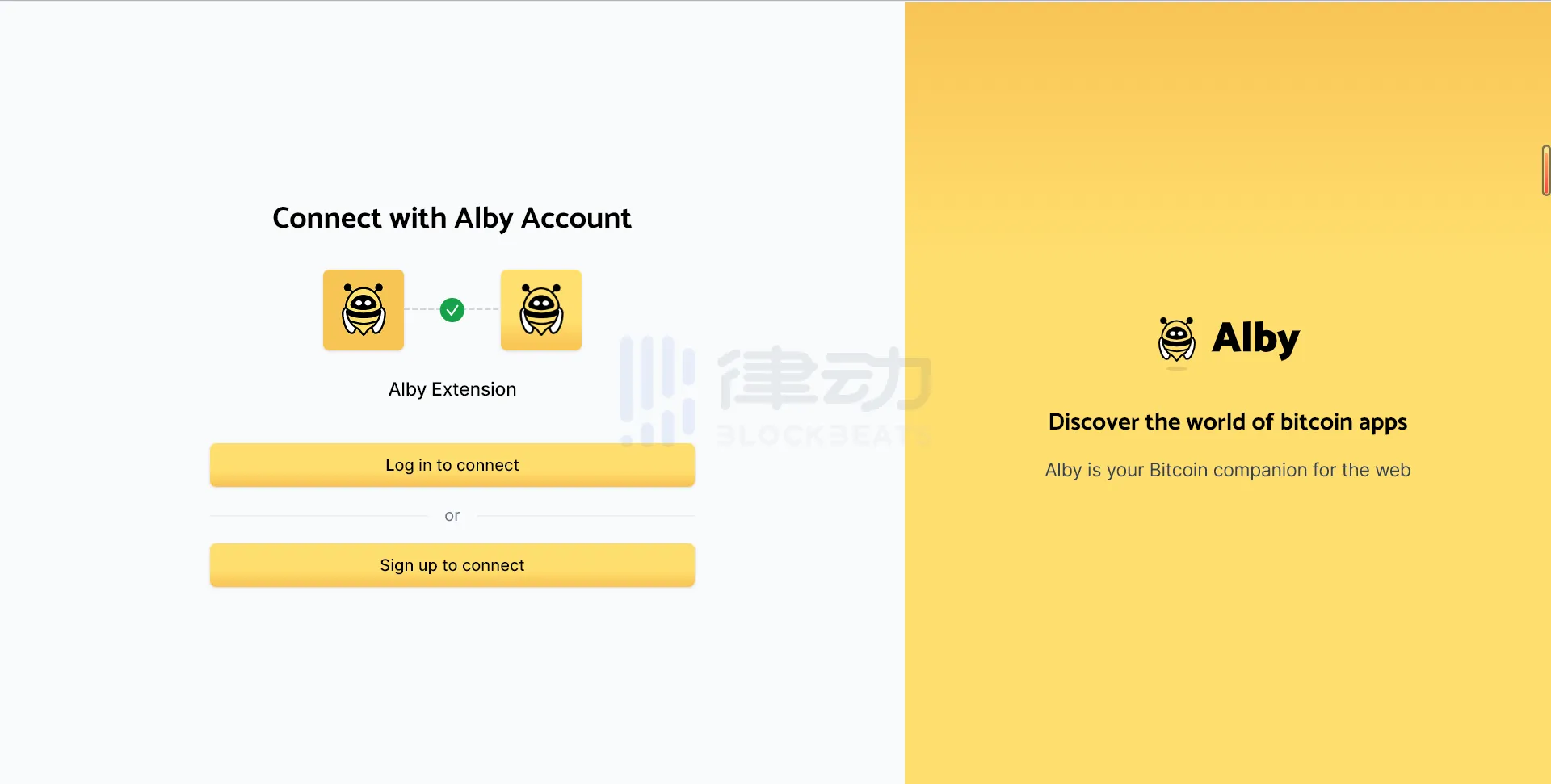 一览六款比特币钱包交互教程