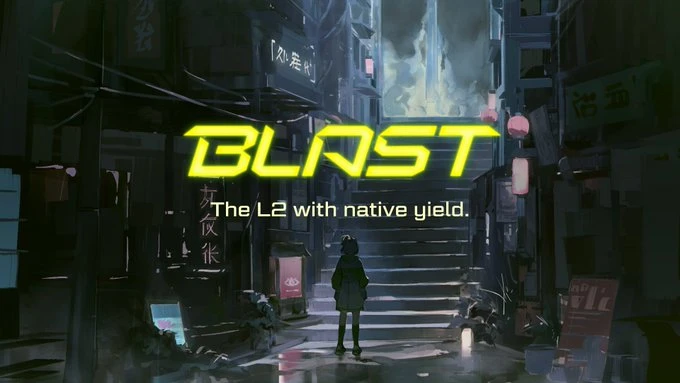 Blast: The disruptive new work of the founder of Blur, can the living L2 disrupt the track layout?