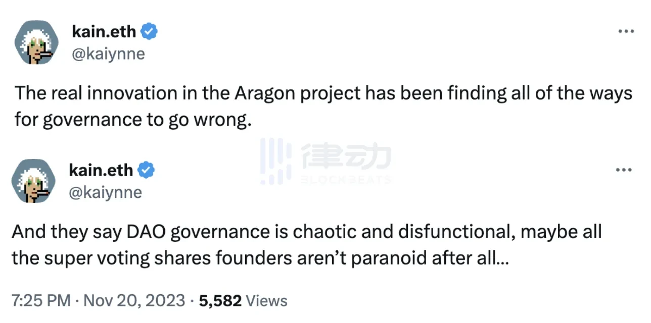 闹剧持续，Aragon DAO投票将法定管理者告上法庭