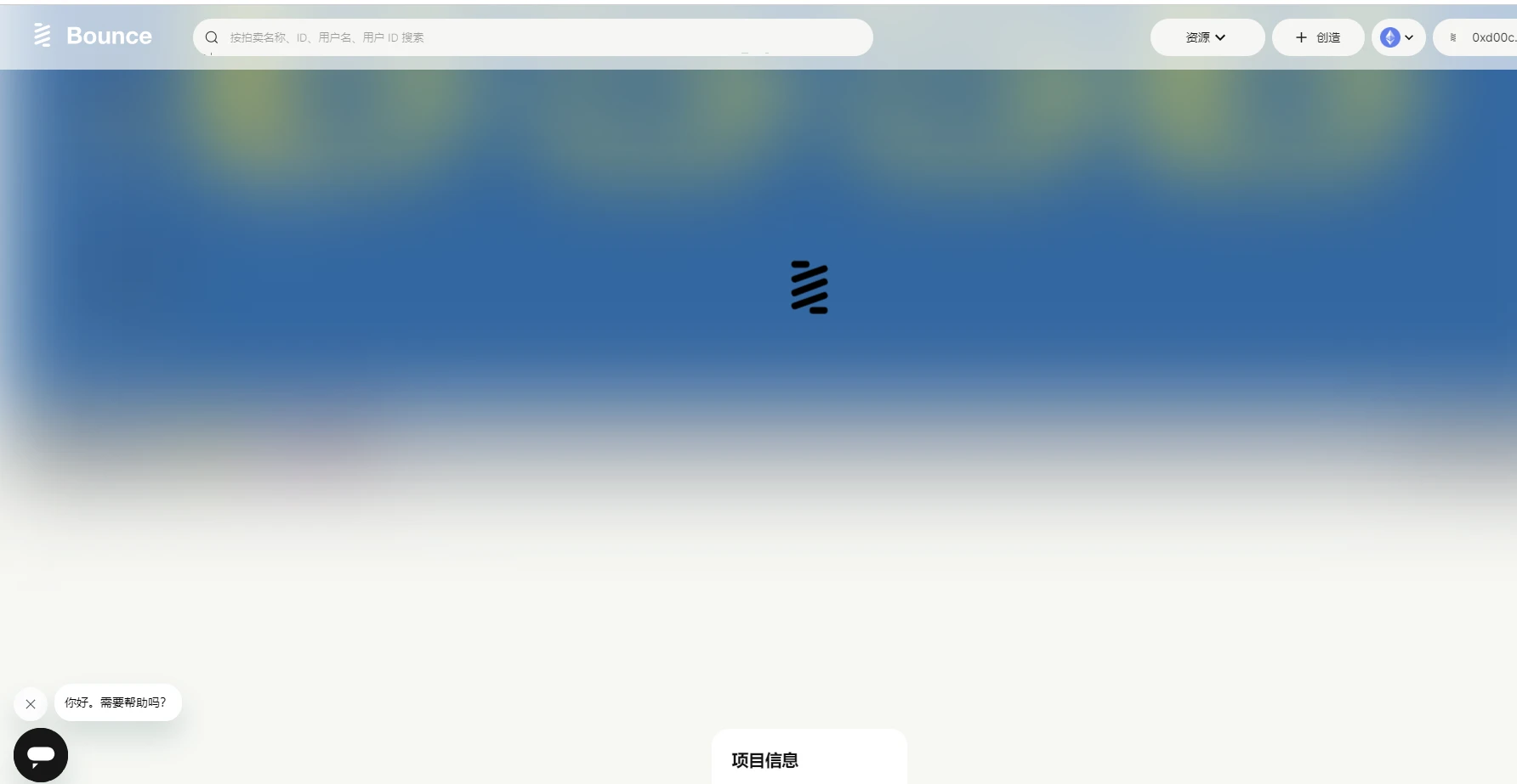 销毁公售代币？详解BSSB“公平”发售事件「BTC生态」 - AiCoin