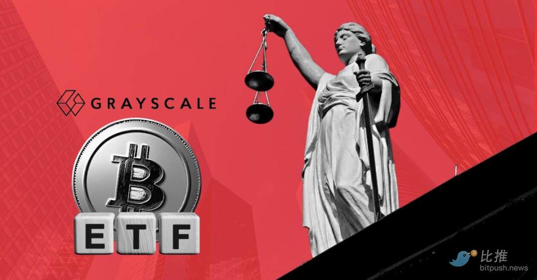 GBTC 转换为现货 ETF 到底意味着什么？_aicoin_图1