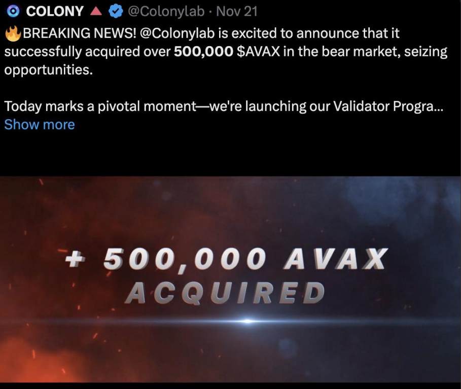 接力Solana？盘点 Avalanche 生态最新进展